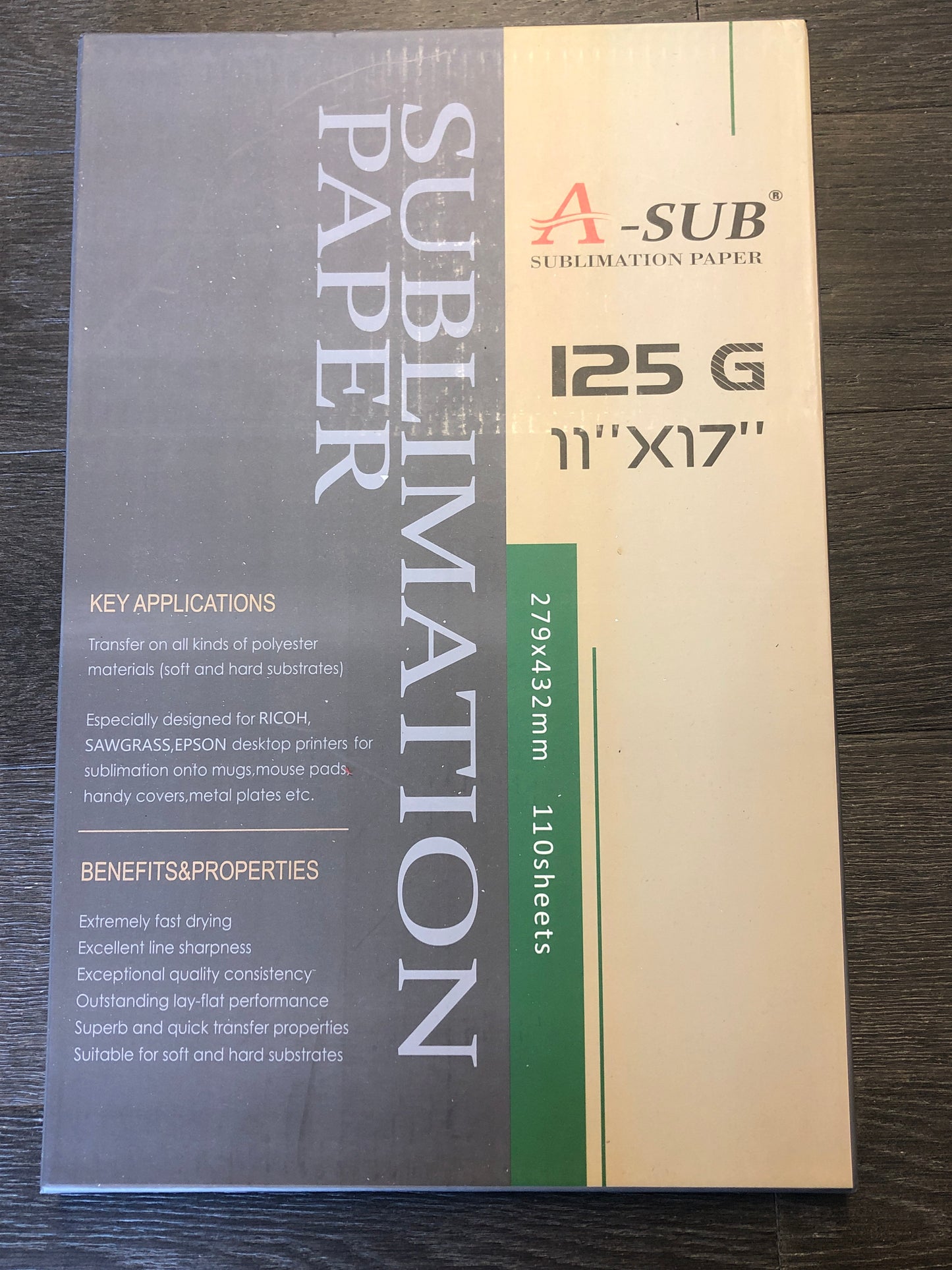 A - SUB 125  Sublimation Paper