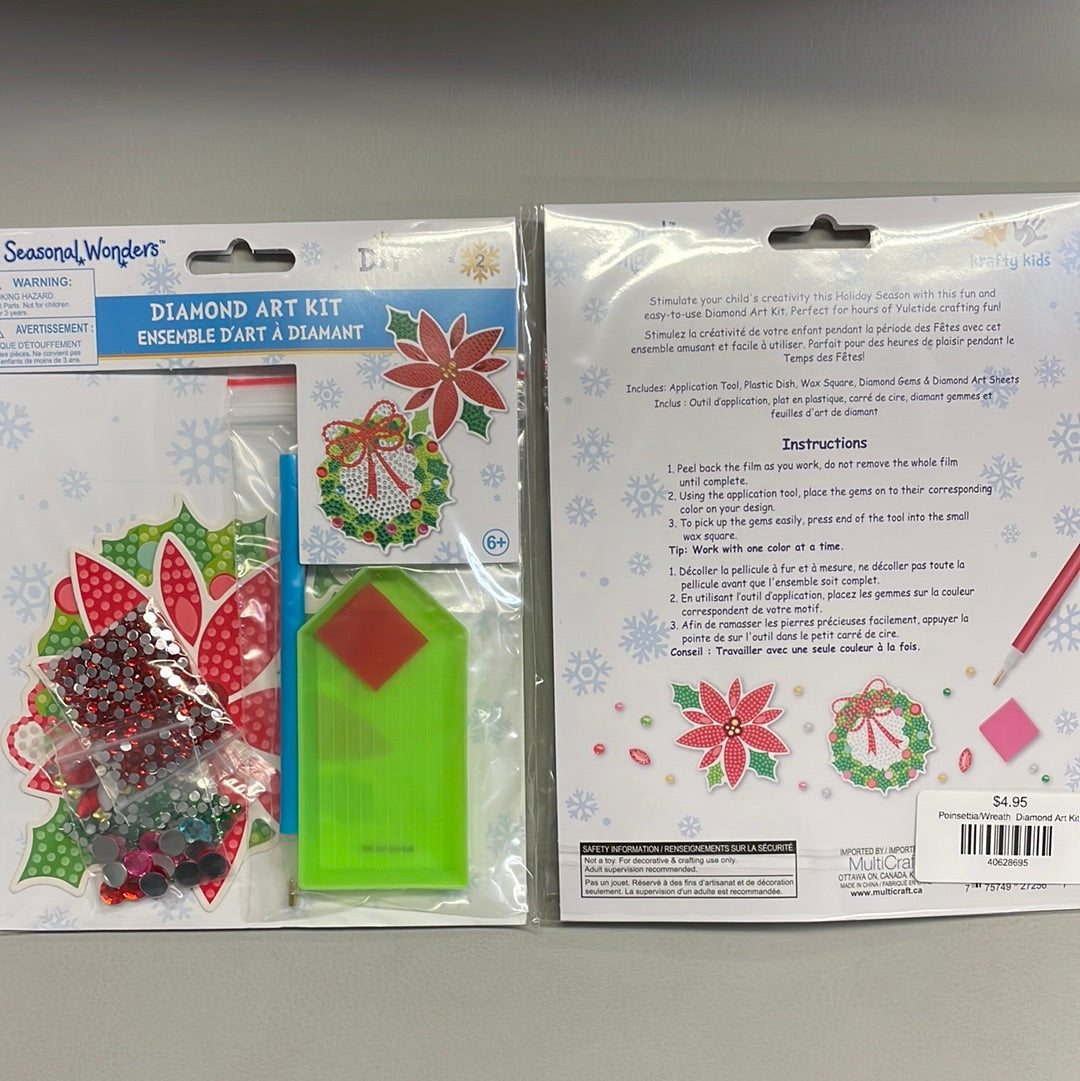Poinsettia/Wreath Diamond Art Kit