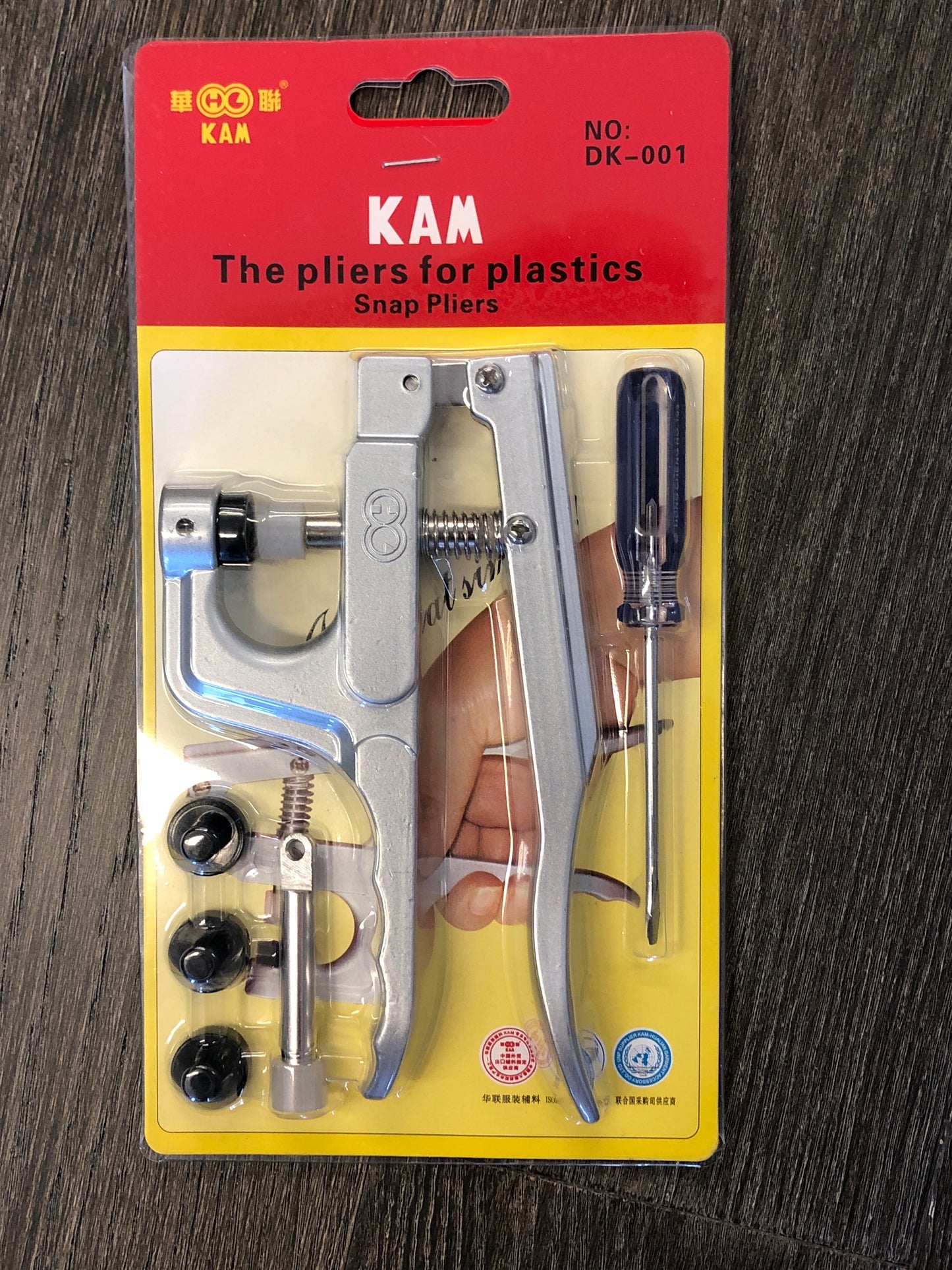Kam Snap Pliers