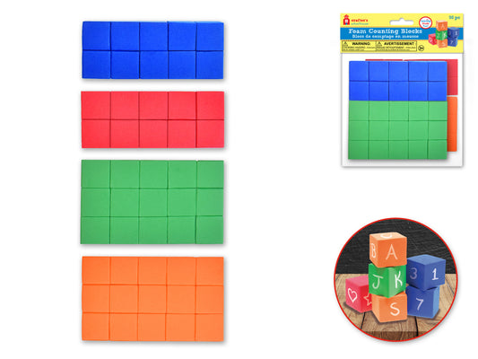 Foam Blocks 50 Pack
