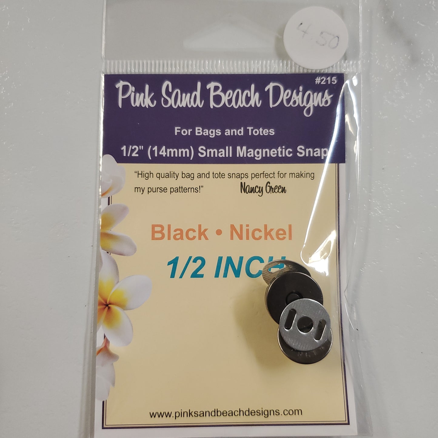 PSB  1/2" Small Magnetic Snap Black