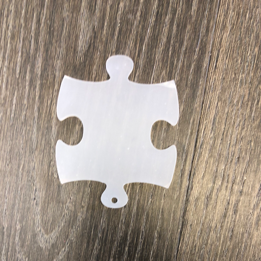 Puzzle Piece Acrylic with Hole