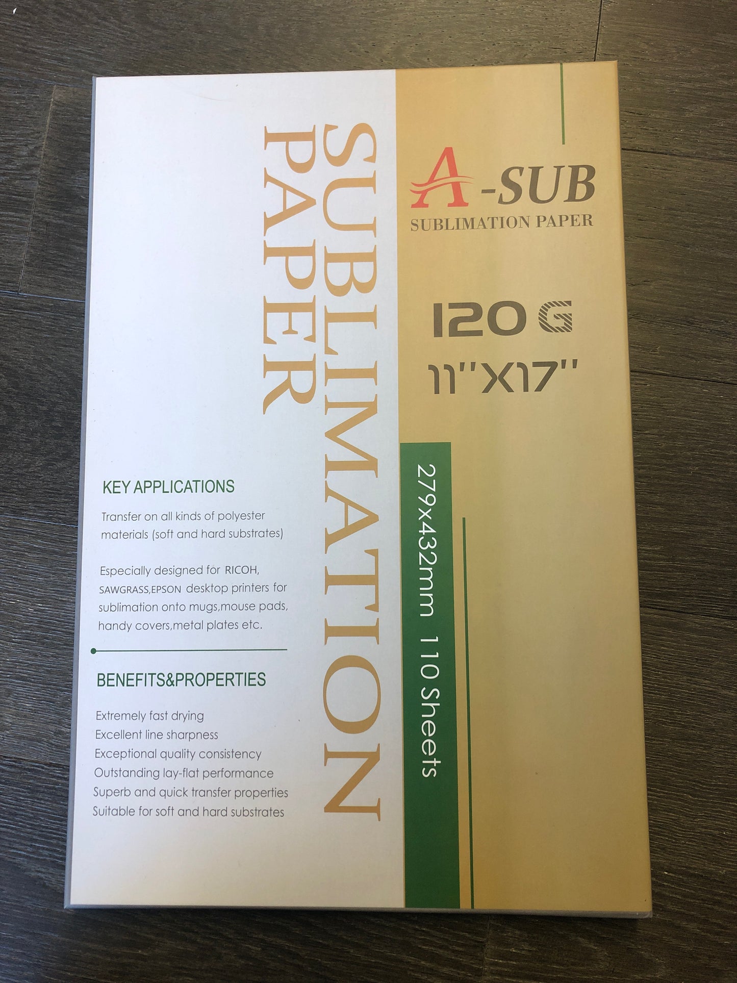 A - SUB 120 Sublimation Paper